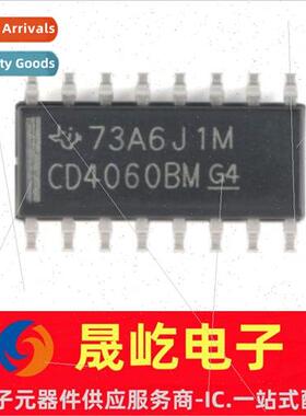 New al CD4060BM96 SOIC-16 CMOS 14-level Ripple Feed Binary C