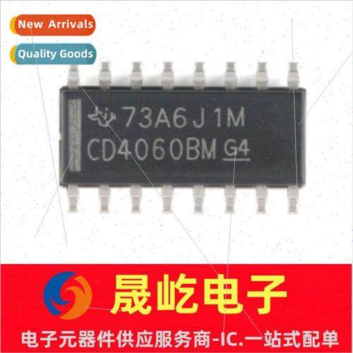 New al CD4060BM96 SOIC-16 CMOS 14-level Ripple Feed Binary C