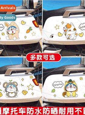 Doraemon new scratch blocking Maverick electric motorcycle s