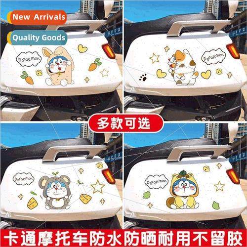 Doraemon new scratch blocking Maverick electric motorcycle s