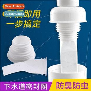 floor odor drain core sewer licone bathroom anti