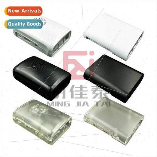 Compatible Raspberry Pi 2nd Generation B/B+/3rd Generation S