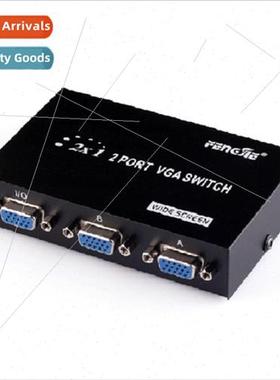 VGA Switcher Sharer One Drag Two Two Ports 2 Computers Share