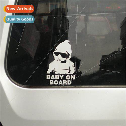 Mai super cute Baby on board baby reflective car stickers ba