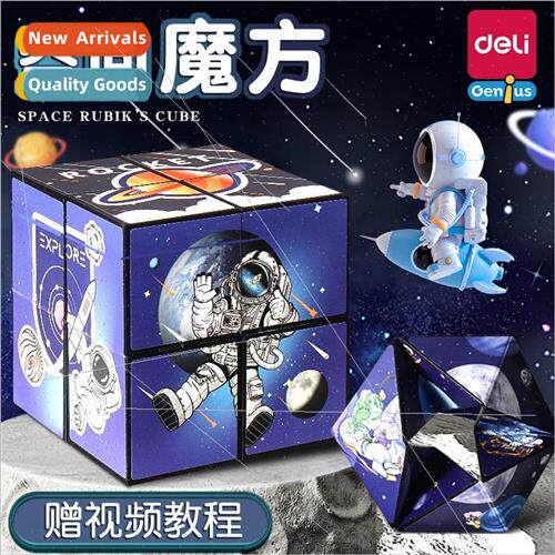 3D three-dimensional Rubiks Cube new thinking logic infinity