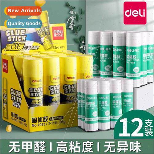 solid glue sticks super sticky student supplies 适用 childre