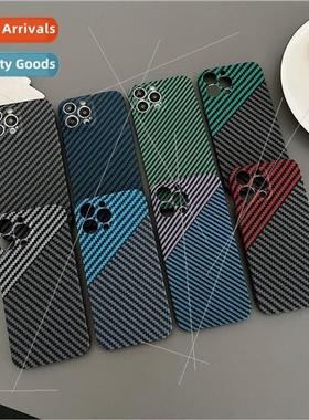 适用 iPhone15ProMax case Apple 14 color blocking carbon fibe