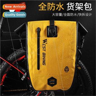 single side rack Waterproof bike bag mountain pannier