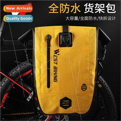 Waterproof pannier bag single side rack bag mountain bike pa