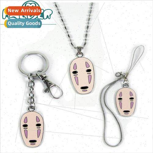 Thousand and Spirited Away Chihuahua Faceless Male Necklace