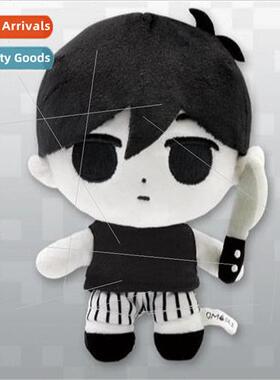 New OMORI plush game around plush doll dolls Black haired