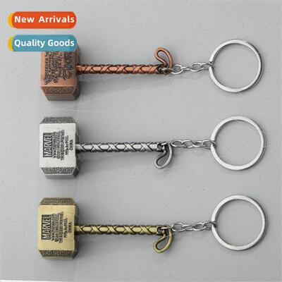Avengers keychain Thors hammer Peripheral mall Thor Thor ham