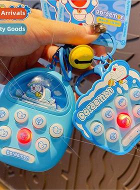 doraemon ambient light decompression gopher machine keychain