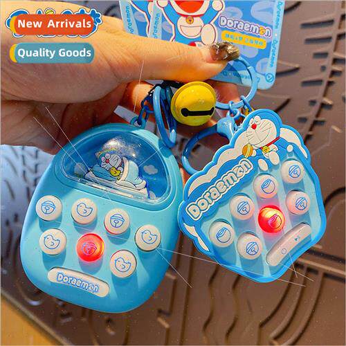 doraemon ambient light decompression gopher machine keychain