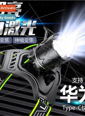 Super bright white laser long life induction headlamp rechar