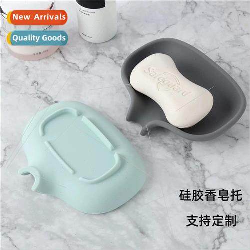licone Drainage Soap Box Household Bathroom Soap Holder No H