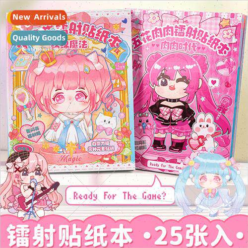 laser sticker book with knife mold cartoon princess handbook