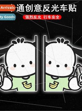 Personalized cartoon Pacha dog reflective stickers electric