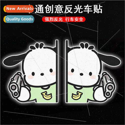Personalized cartoon Pacha dog reflective stickers electric