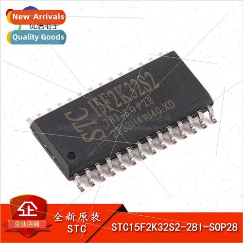 al STC15F2K32S2-28I-SOP28 Enhanced 1T 8051 Microcontroller M