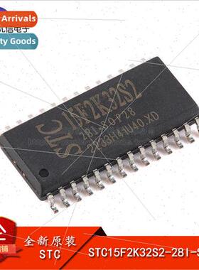 al STC15F2K32S2-28I-SOP28 Enhanced 1T 8051 Microcontroller M