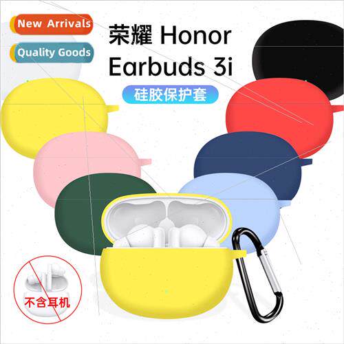 适用 Honor Honor Earbuds 3i Wireless Bluetooth Headset Prote