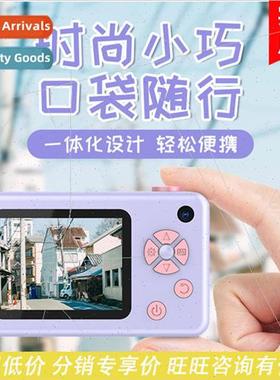 H4 mini camera new 1080P Ultra HD 8K campus student digital