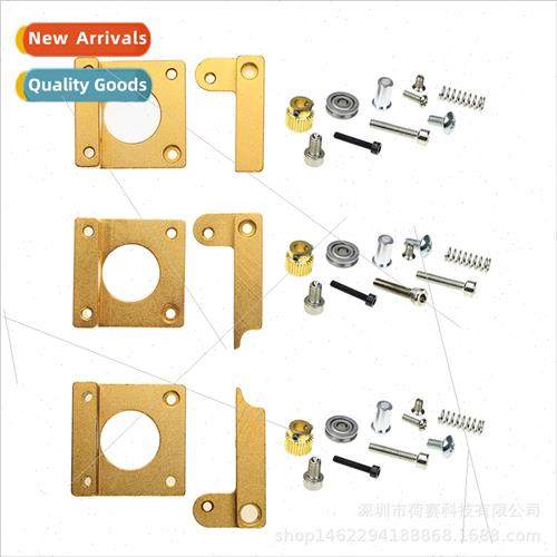 Hershey 3D Printer Parts MK8 Extruder Aluminum Block DIY E3D