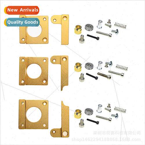 Hershey 3D Printer Parts MK8 Extruder Aluminum Block DIY E3D