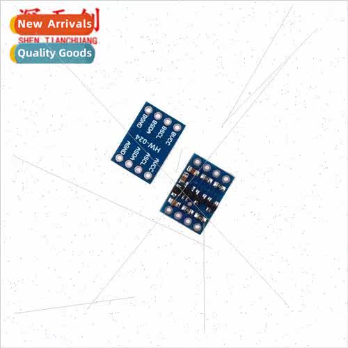 2-way voltage con module IIC serial port 3.3V to 5V UART SPI