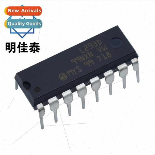L293D Plug-in DIP16 ST PMIC - Motor and Fan Controllers Driv