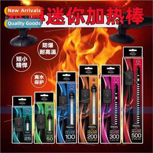 Taiwan Yaberdapper fish tank heater automatic thermostat fre