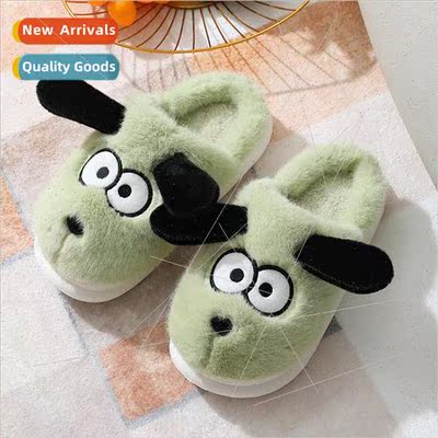 New cotton slippers female cute winter fall and winter home