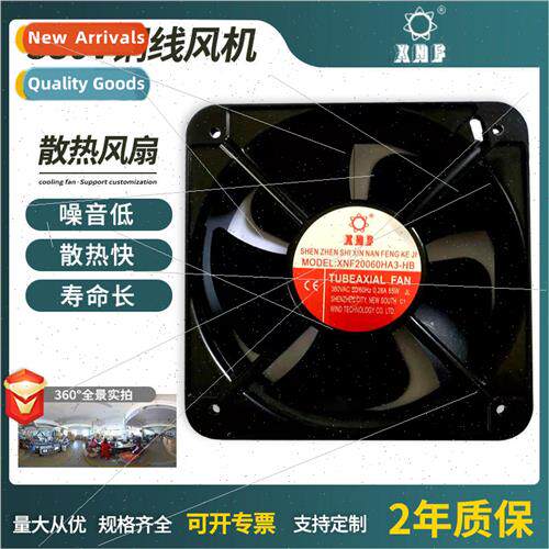 380V copper wire fan 380V铜线风机