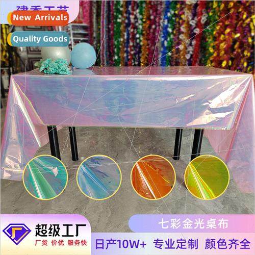 Birthday party Christmas decoration supplies disposable rect
