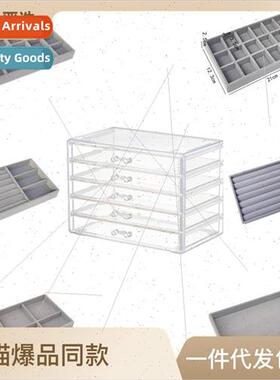 Velvet Jewelry Box 5 Drawer Combo Gray Velvet Tray Ring Orga