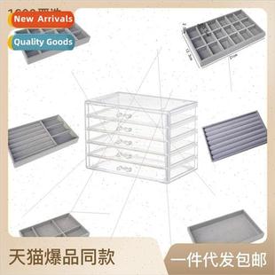 Drawer Ring Jewelry Orga Tray Box Gray Velvet Combo