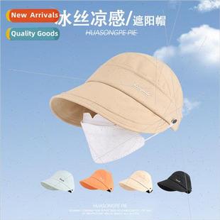 silk cool top hat sunscreen hollow ice semi Sun feeling