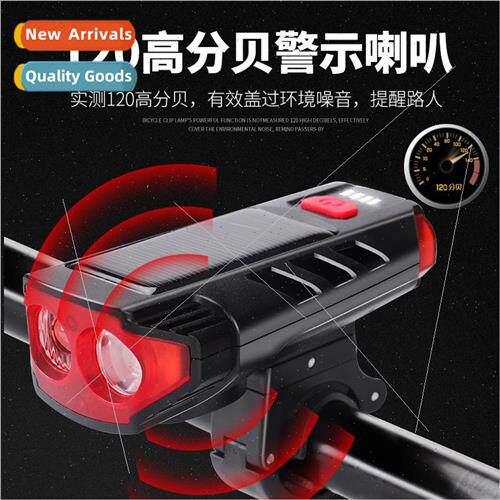 led solar horn light headlight bike light usb rechargeable c