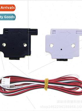 3D Printer Accessories Consumables Broken Material Broken Fi