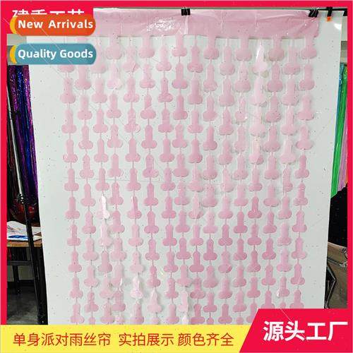 Party Decoration Party Supplies 1*2m Rain Curtain Door Curta