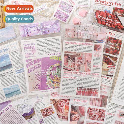 Material paper book moon fall star sinking ins wind simple E