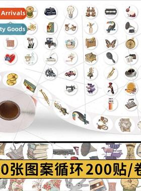200 Stickers Vintage Small Objects Roll Stickers Old Bicycle
