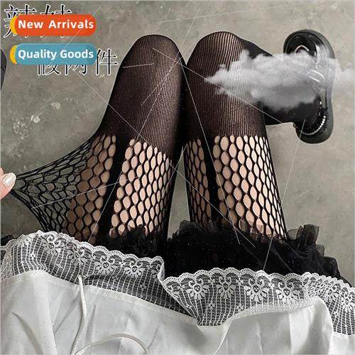Spice Girls Fishing Net Stockings Garter Socks One Hollow Ho