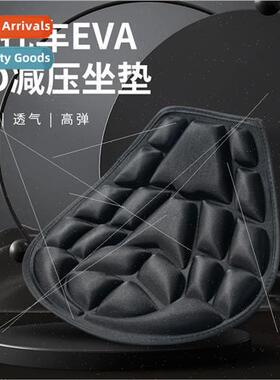 Electric motorcycle 3D shock-absorbing cushion cover heat  s