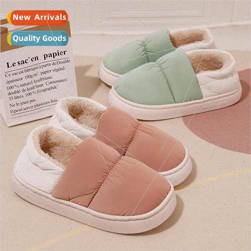 Autumn and winter package with cotton slippers female home h