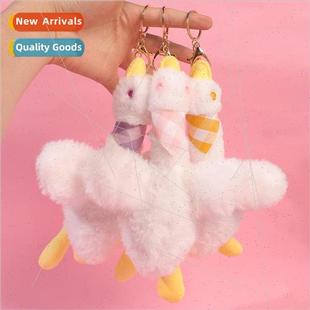 cream duck niche bamboo cou pendant charcoal doll Cute plush