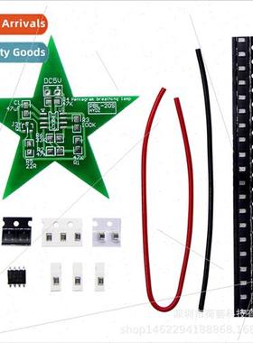 Star breathing light kit star light bulk diy internship star