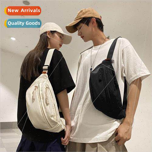 The new of leisure out of the set men and women shoulder bag