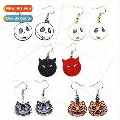 New spooky Halloween earrings drop oil pumpkin cat ghost sku